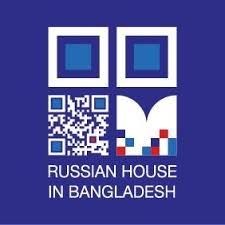 Russian House